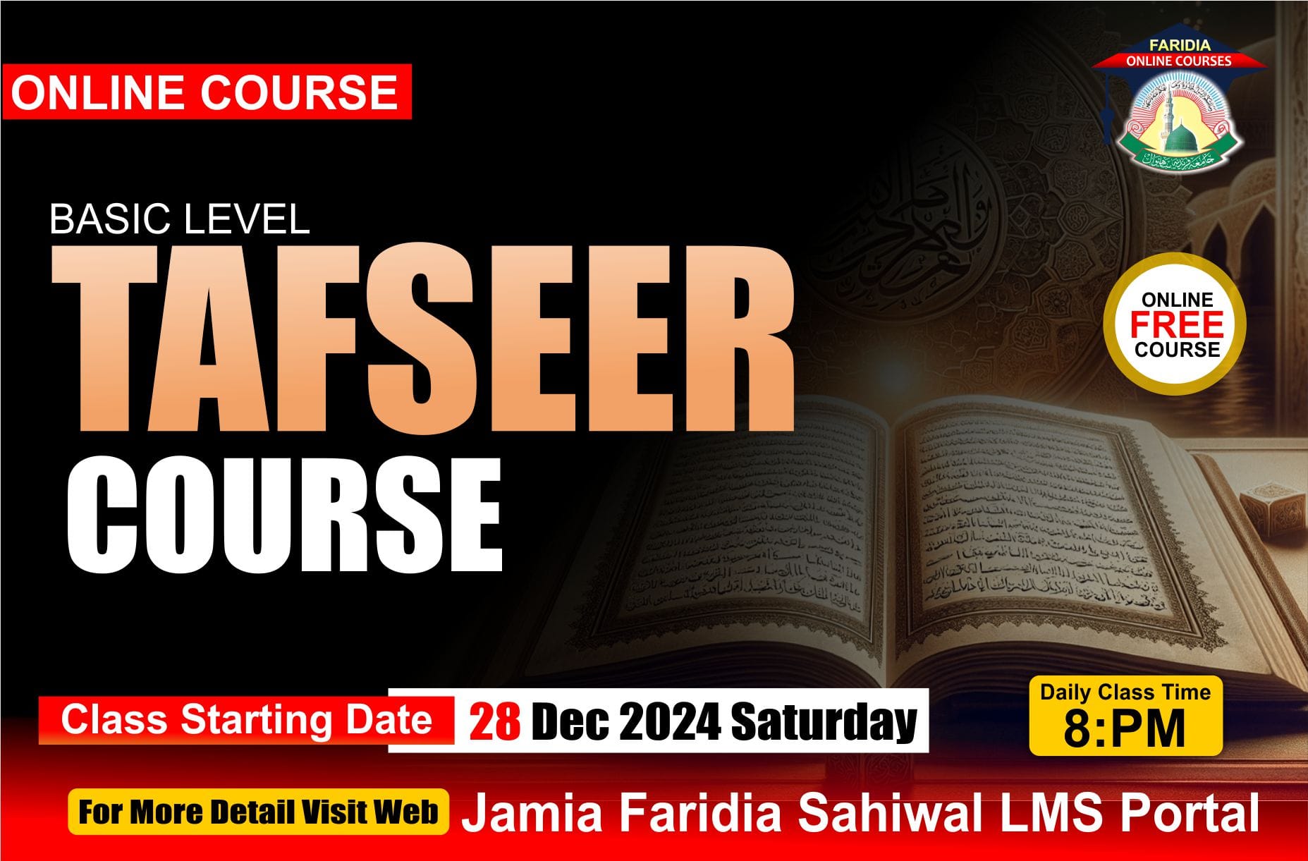 TAFSEER COURSE