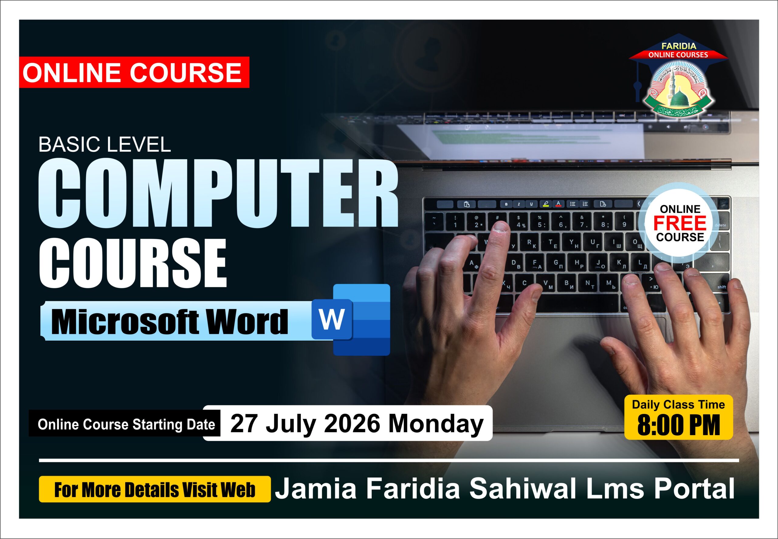 Computer Basic Level Course (Microsoft Word)