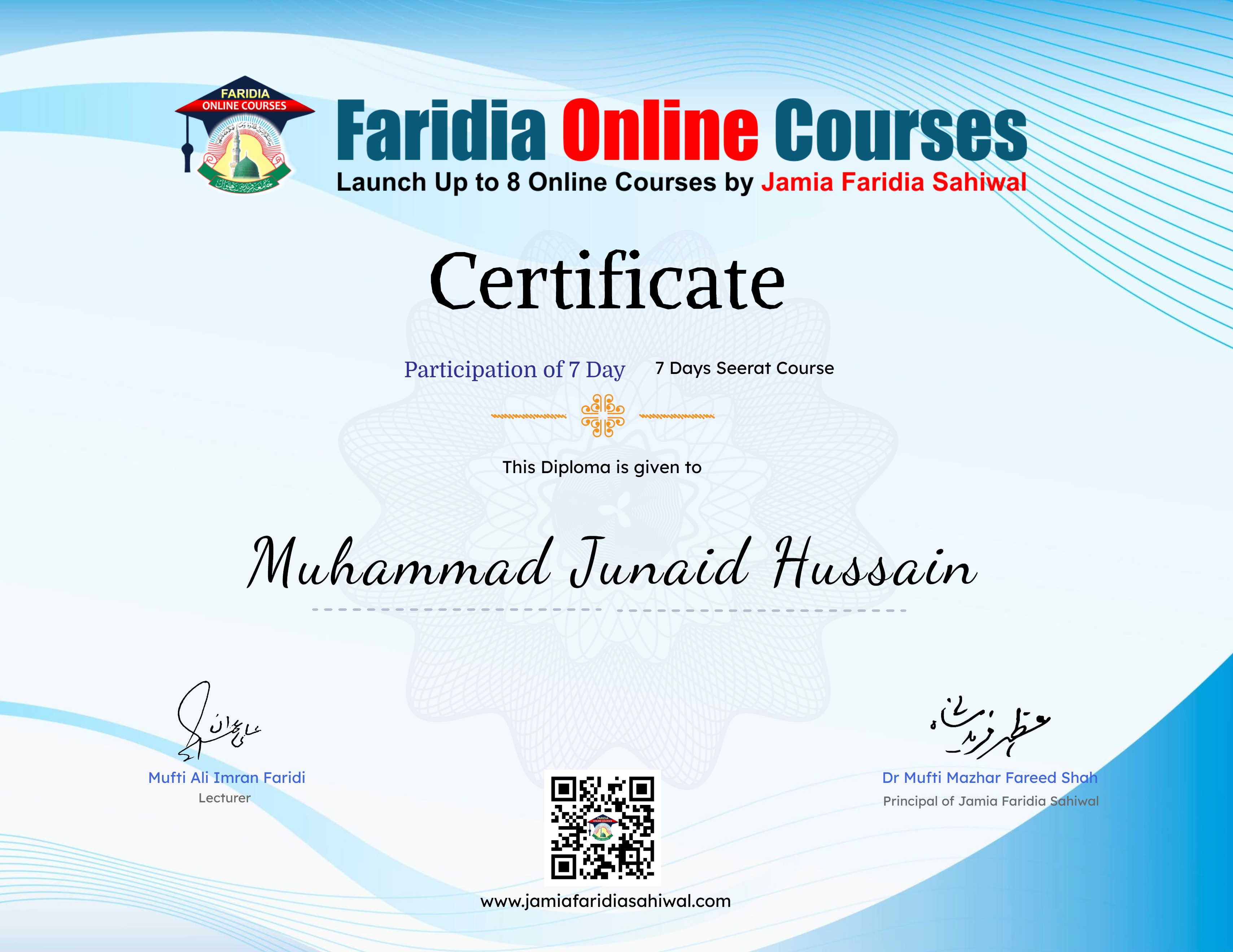 7 Days Seerat Course